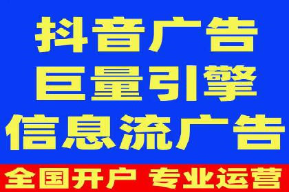 渠道开户返点如何助力业务增长？看这里！