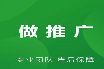 从零开始：百度推广开户的详细步骤及案例分析