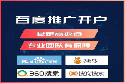 打造品牌影响力：百度竞价代理实战案例精选