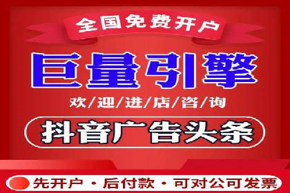 实战经验：信息流优化师如何提升广告点击率